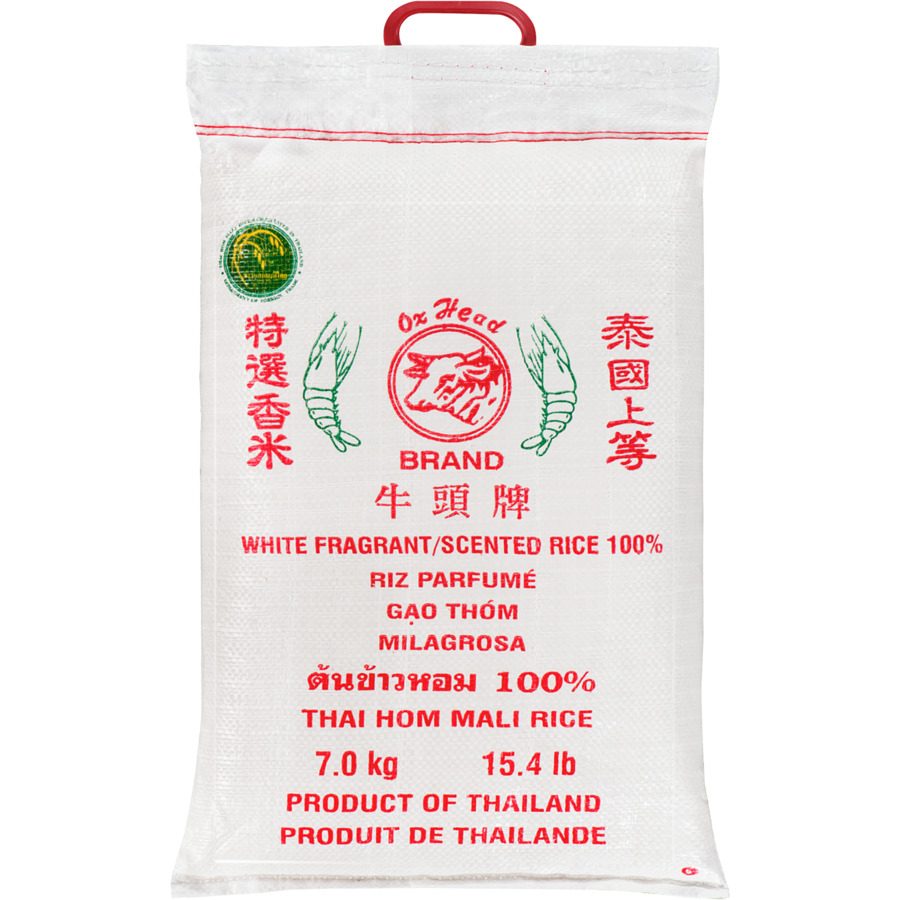 ox-head-riz-parfume-diri-krevet-15-4-lb-2