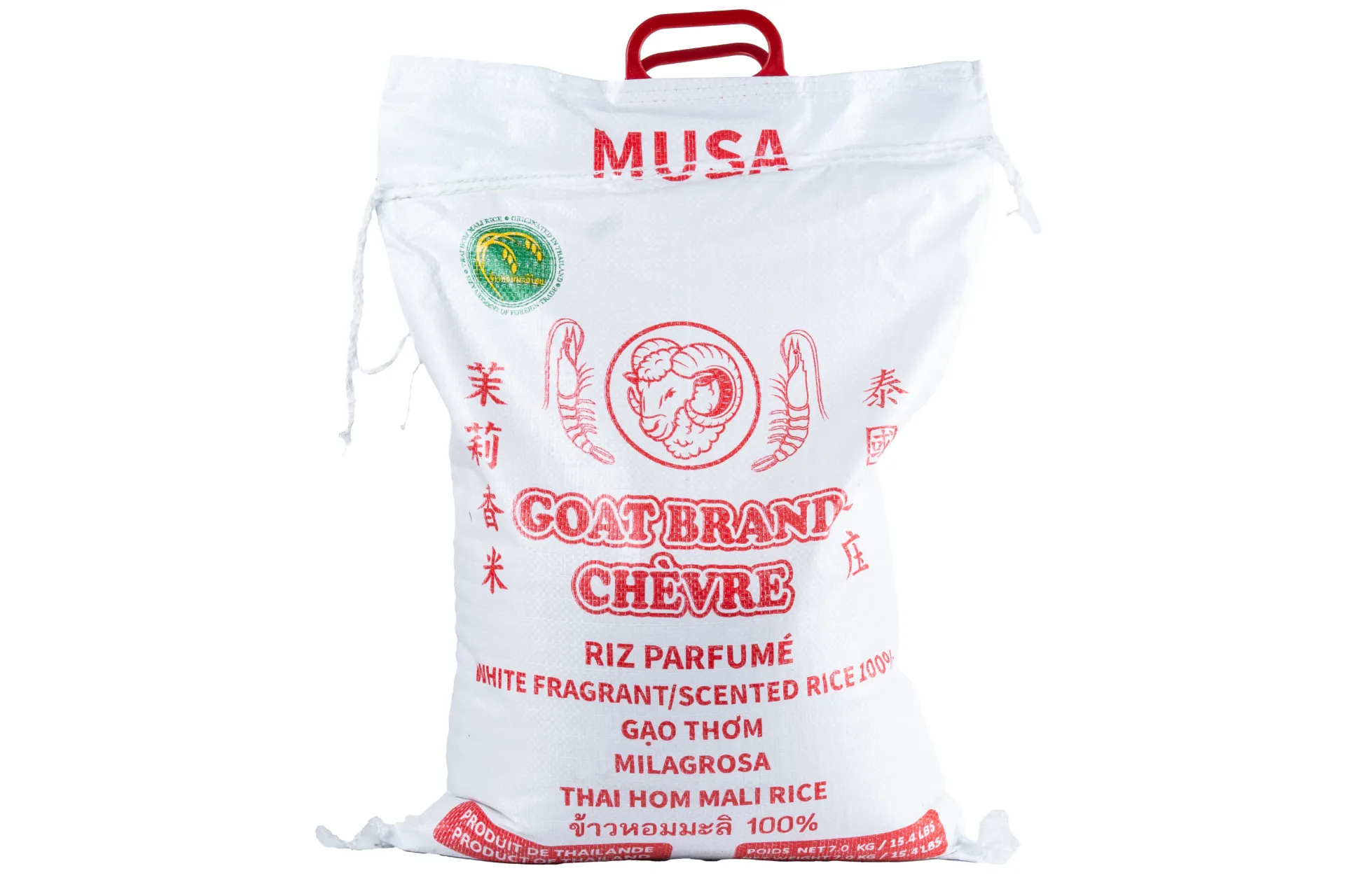 Musa - Riz Parfumé 7kg